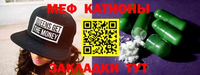 кокаин премиум Будённовск
