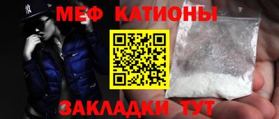 амф Бузулук
