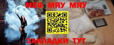 ALPHA PVP Бугуруслан