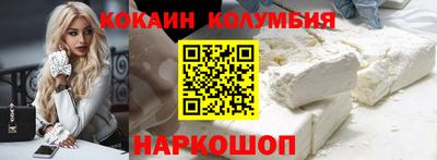 ALPHA PVP Бугуруслан