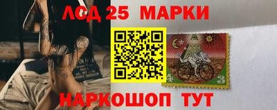 кокаин премиум Будённовск