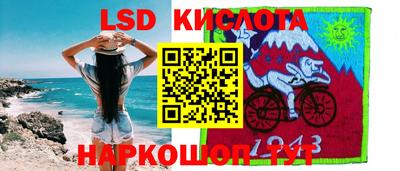 кокаин премиум Будённовск