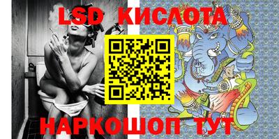 амф Бузулук
