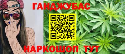 амф Бузулук
