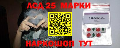 амф Бузулук
