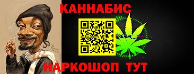 ALPHA PVP Бугуруслан