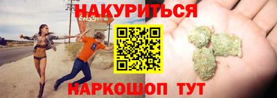 ALPHA PVP Бугуруслан