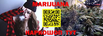 кокаин премиум Будённовск
