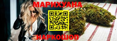 ALPHA PVP Бугуруслан