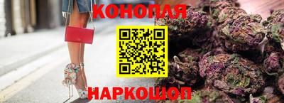 кокаин премиум Будённовск