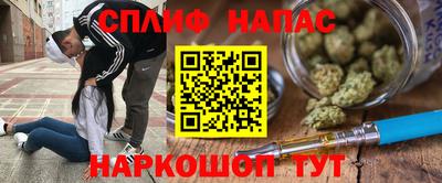 амф Бузулук