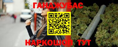 амф Бузулук