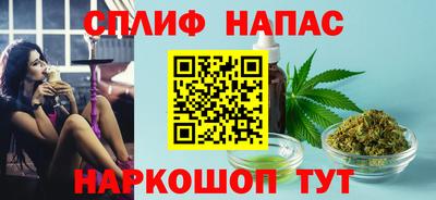 ALPHA PVP Бугуруслан
