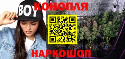 амф Бузулук