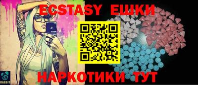 ALPHA PVP Бугуруслан