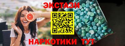 кокаин премиум Будённовск