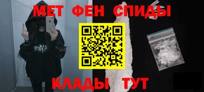кокаин премиум Будённовск