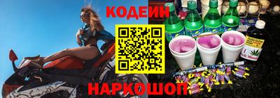 ALPHA PVP Бугуруслан
