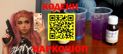 амф Бузулук