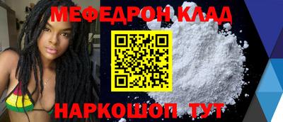 амф Бузулук