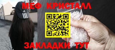 ALPHA PVP Бугуруслан