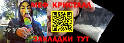 амф Бузулук